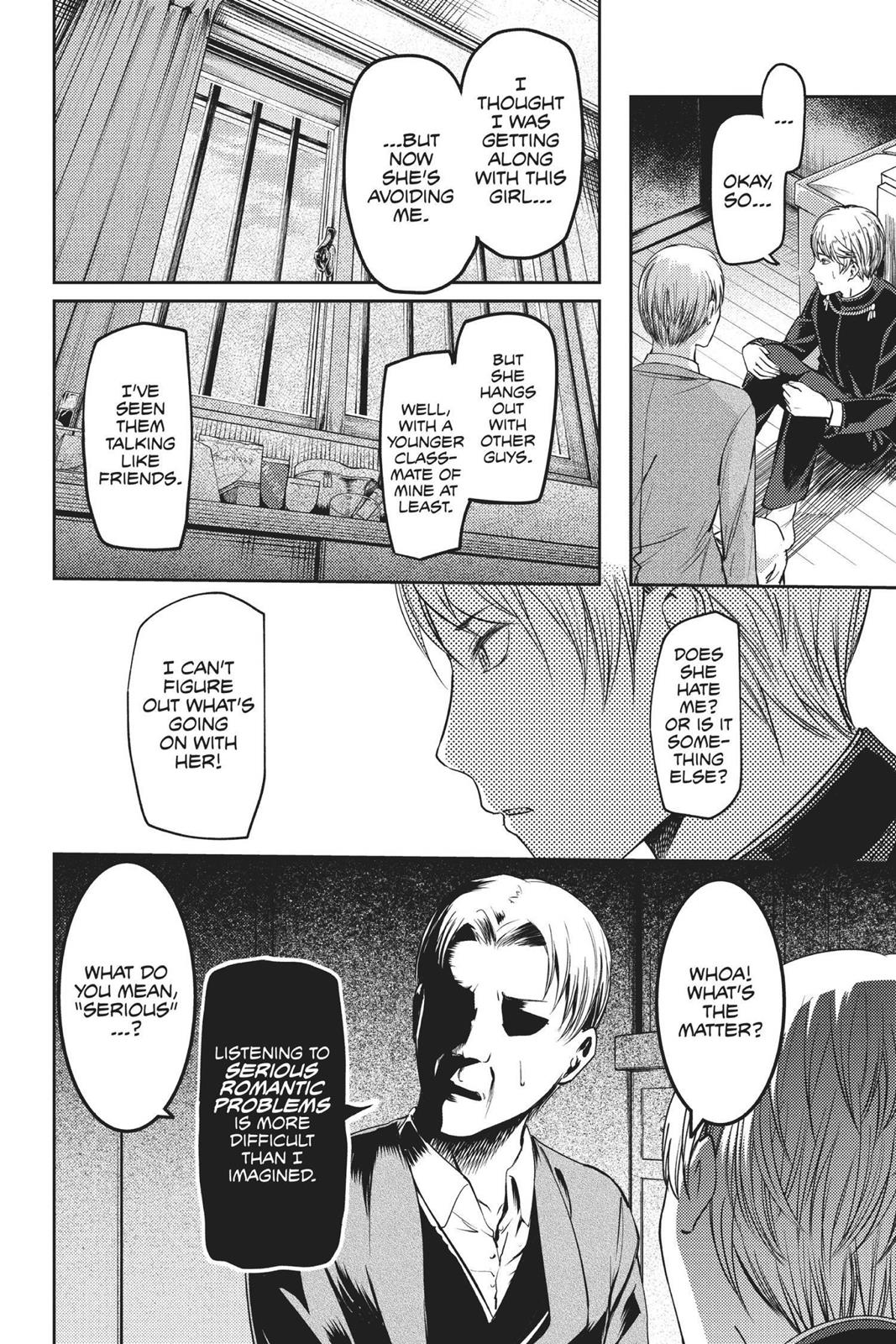 Read Kaguya sama  Love Is War Manga Online