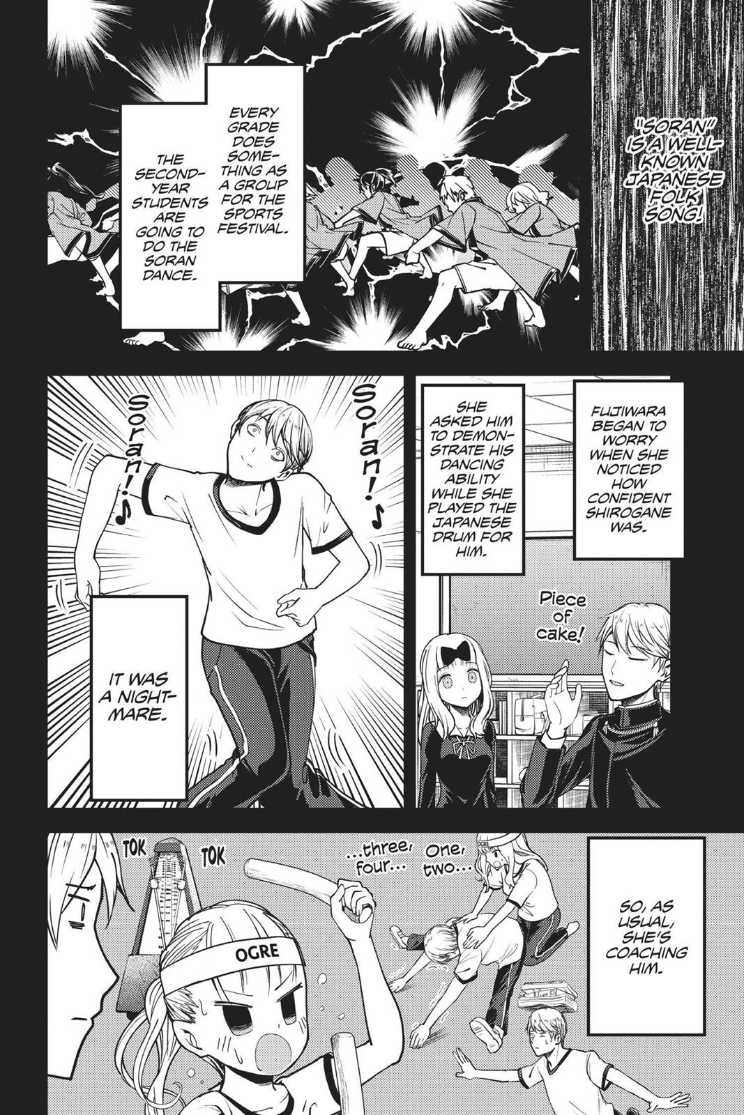 Read Kaguya sama  Love Is War Manga Online