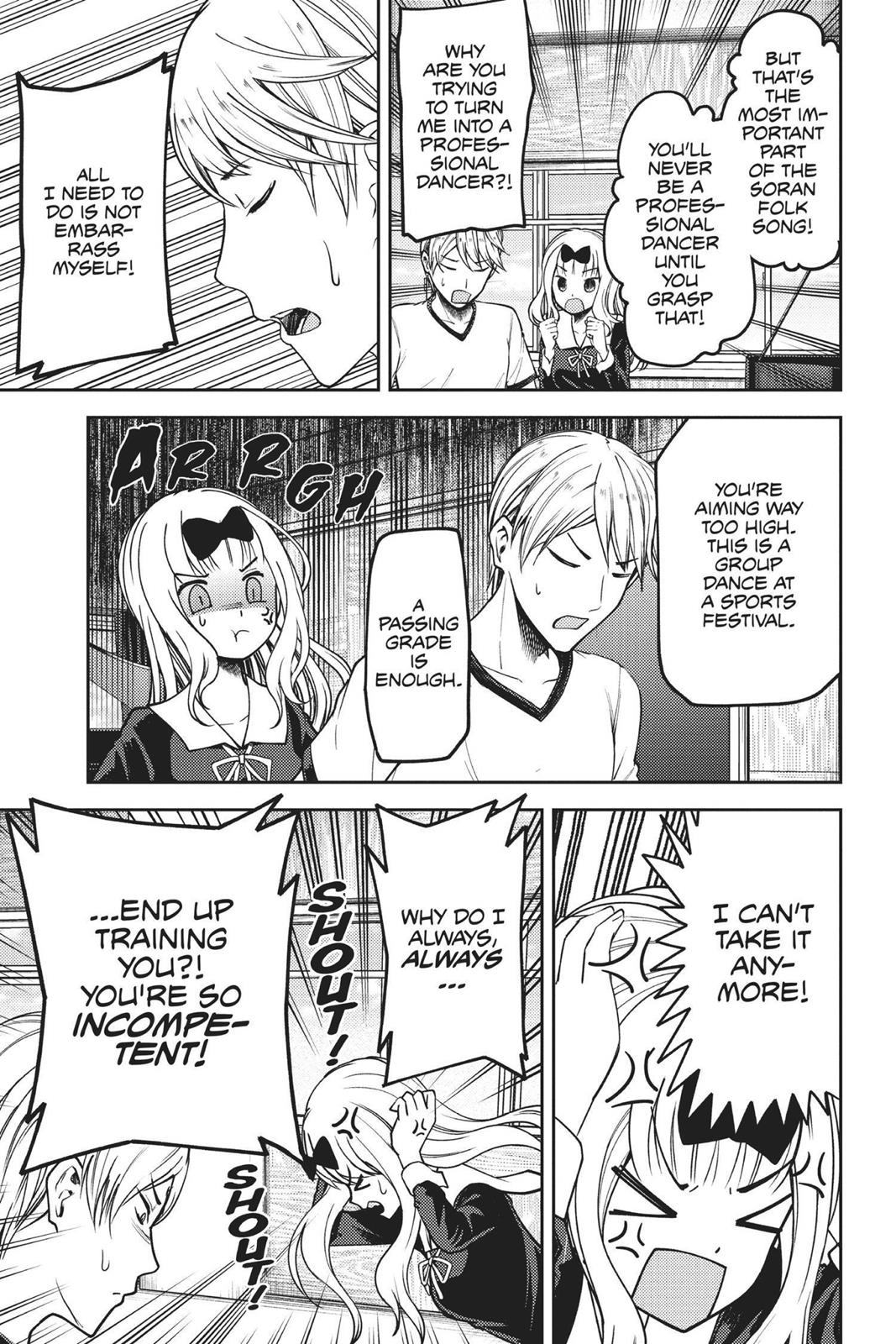 Read Kaguya sama  Love Is War Manga Online