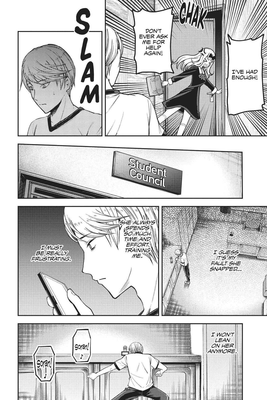 Read Kaguya sama  Love Is War Manga Online