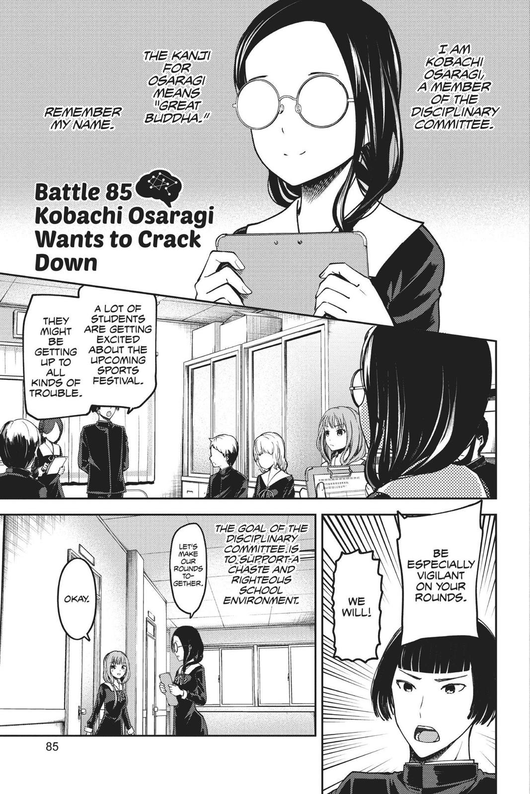 Read Kaguya sama  Love Is War Manga Online