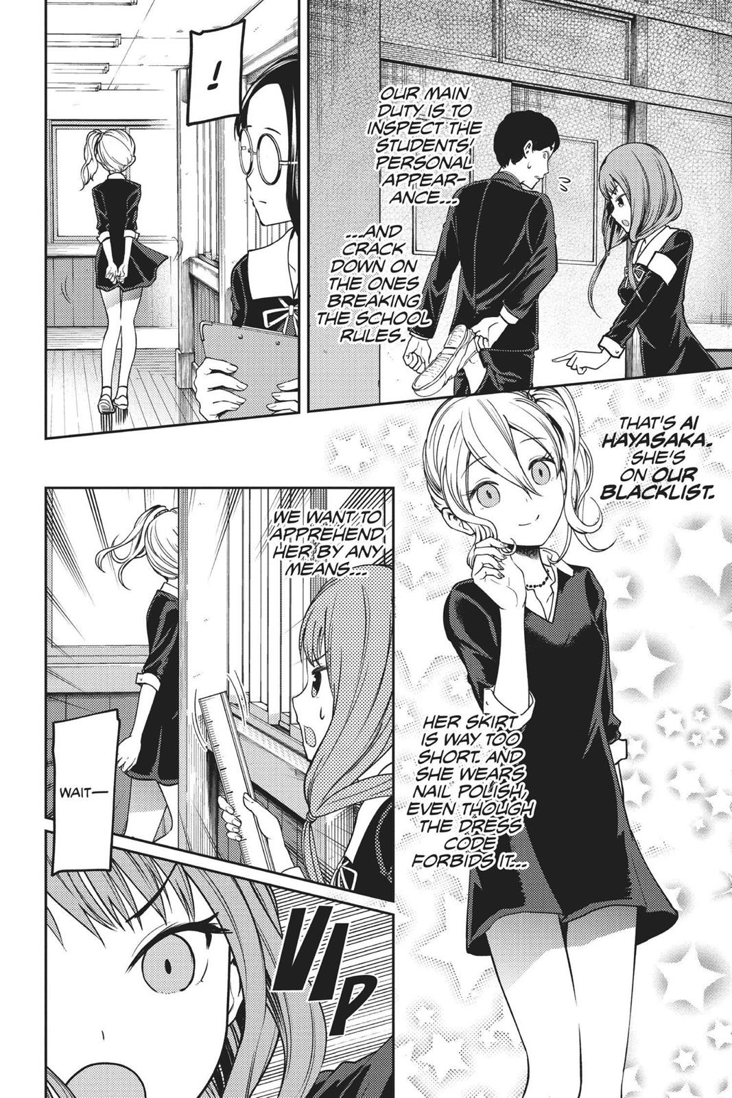 Read Kaguya sama  Love Is War Manga Online
