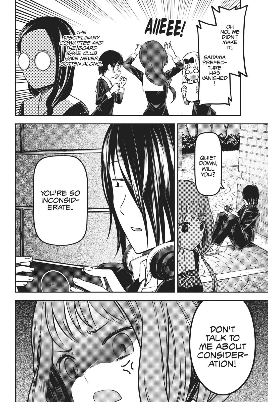 Read Kaguya sama  Love Is War Manga Online