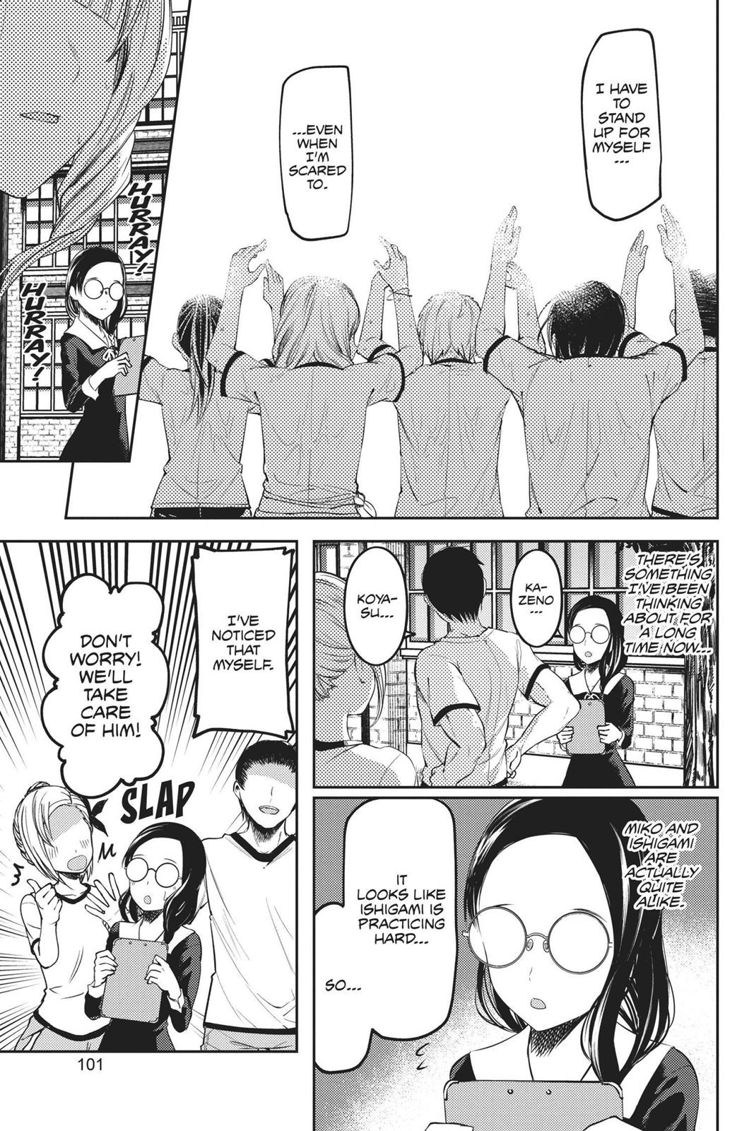 Read Kaguya sama  Love Is War Manga Online