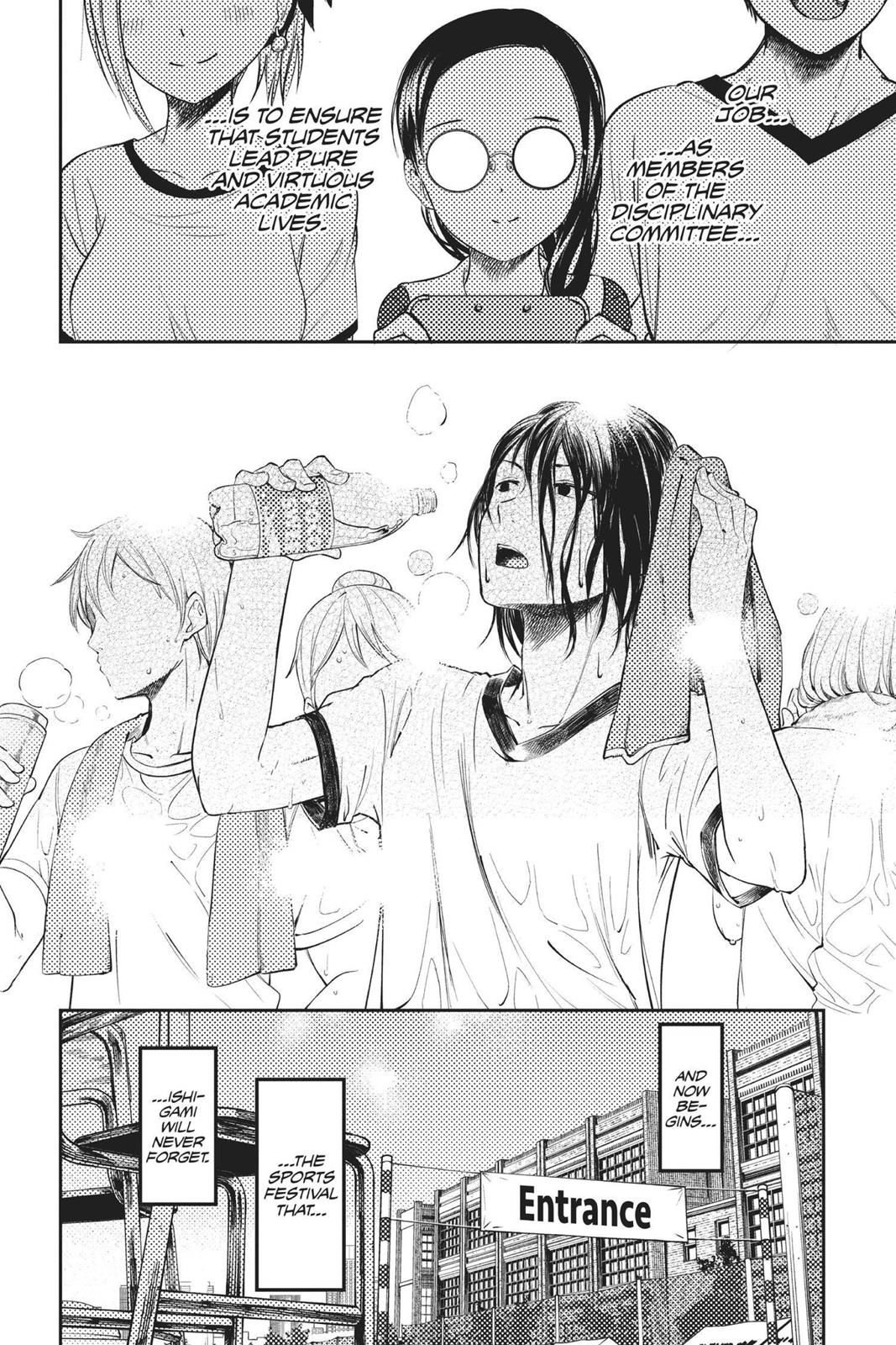 Read Kaguya sama  Love Is War Manga Online