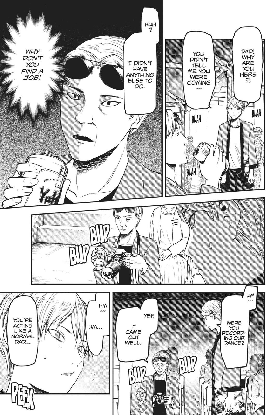 Read Kaguya sama  Love Is War Manga Online