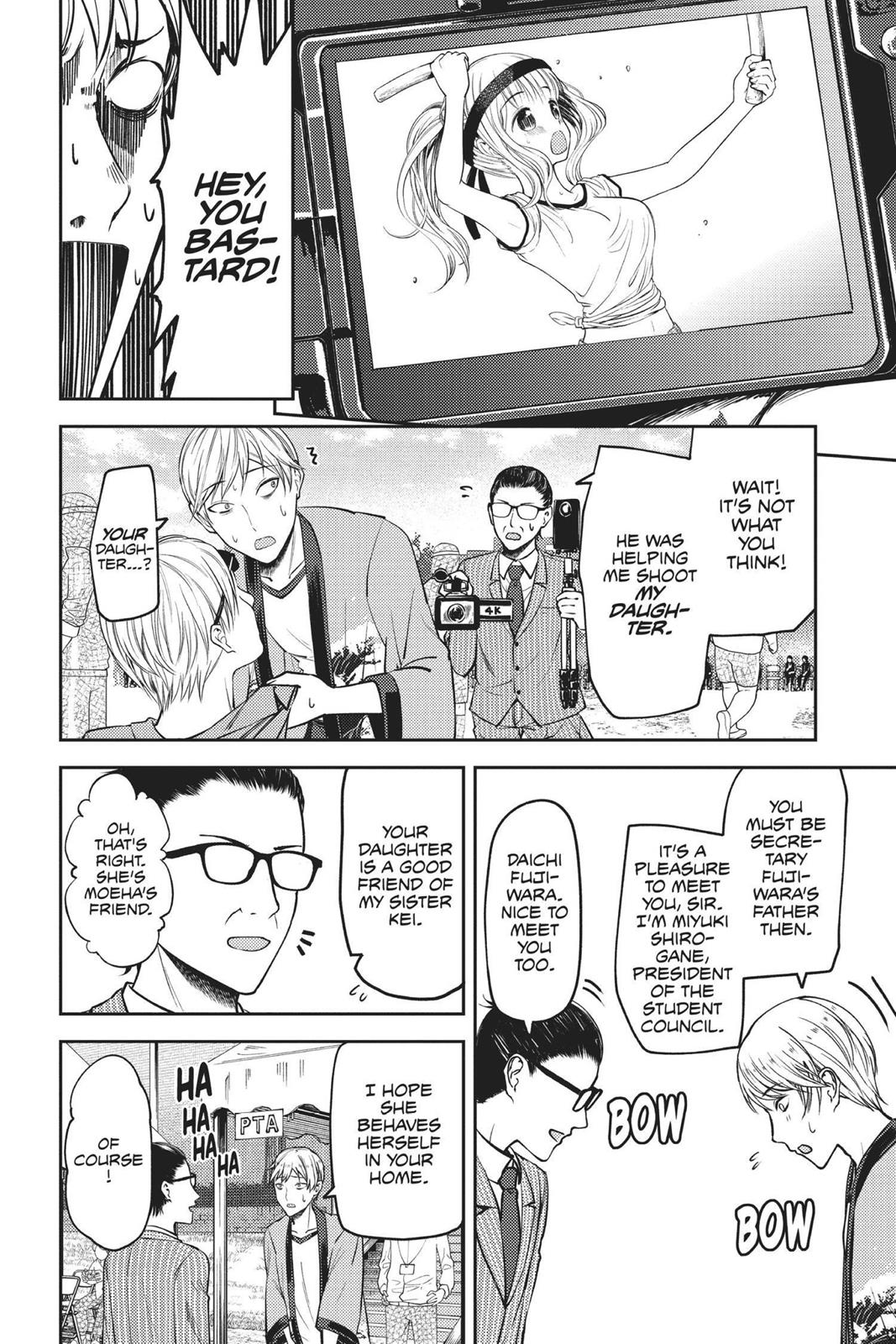 Read Kaguya sama  Love Is War Manga Online
