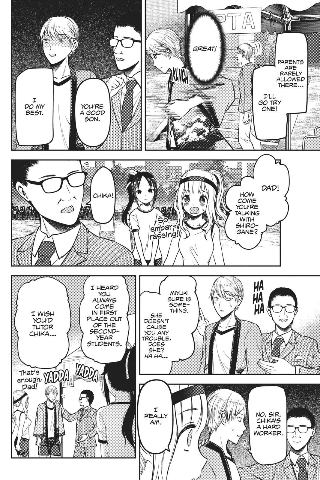 Read Kaguya sama  Love Is War Manga Online