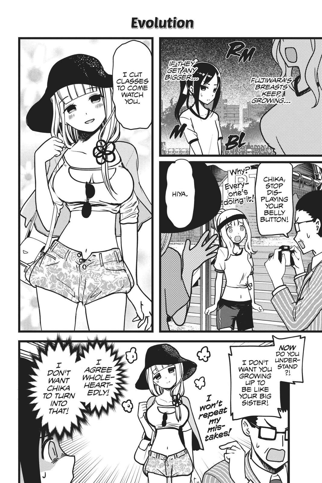 Read Kaguya sama  Love Is War Manga Online