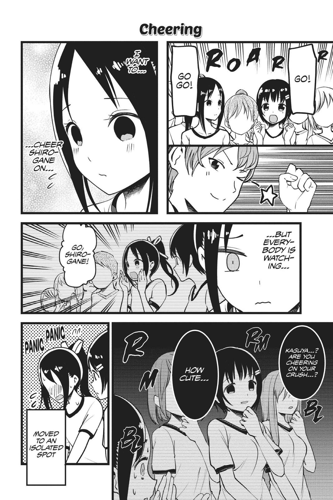 Read Kaguya sama  Love Is War Manga Online
