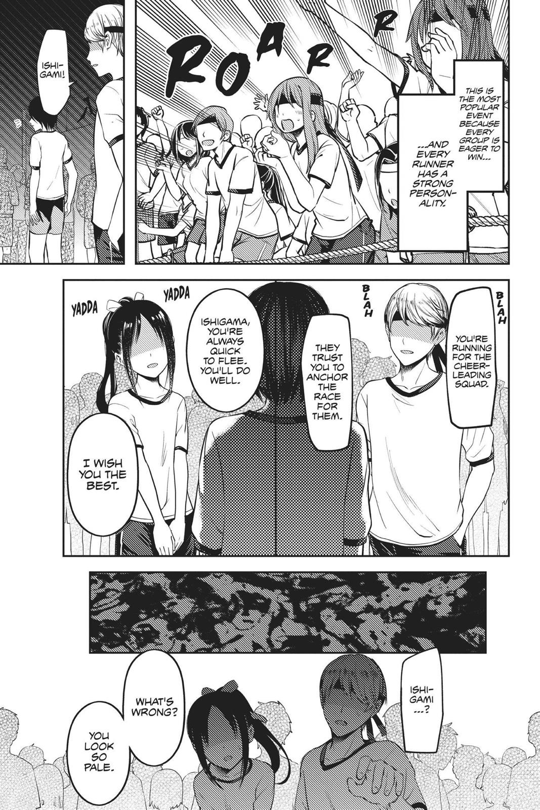 Read Kaguya sama  Love Is War Manga Online