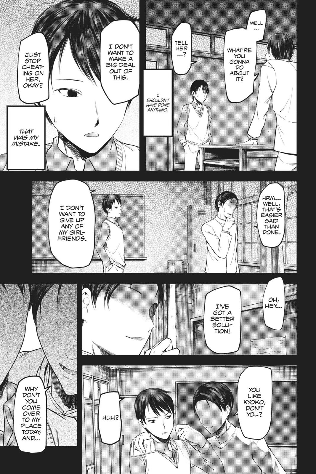 Read Kaguya sama  Love Is War Manga Online