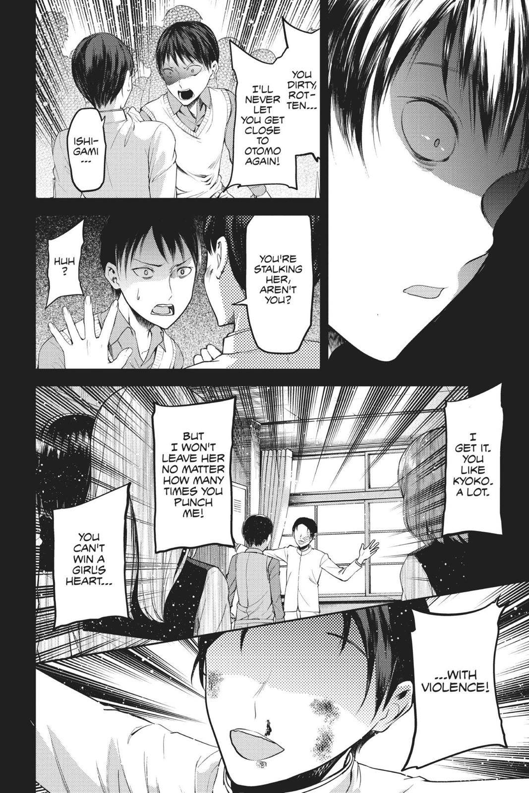 Read Kaguya sama  Love Is War Manga Online