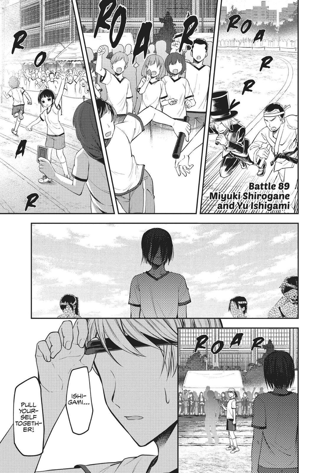 Read Kaguya sama  Love Is War Manga Online