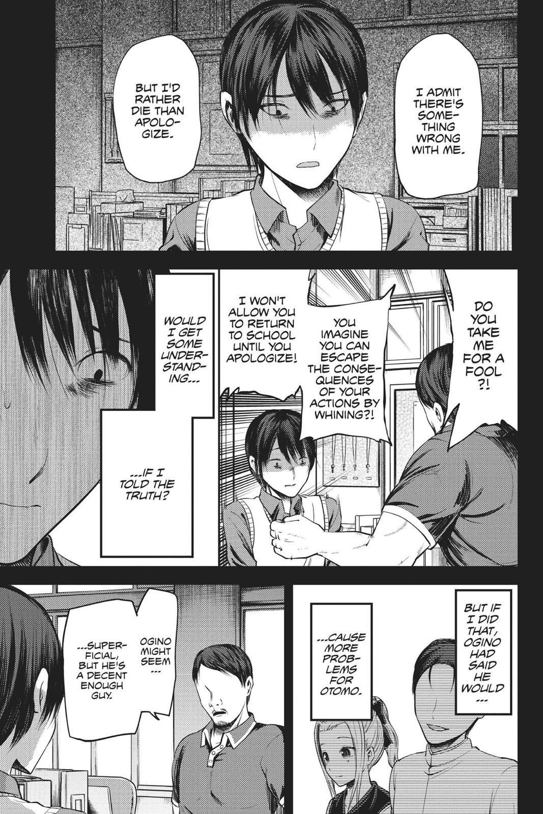 Read Kaguya sama  Love Is War Manga Online