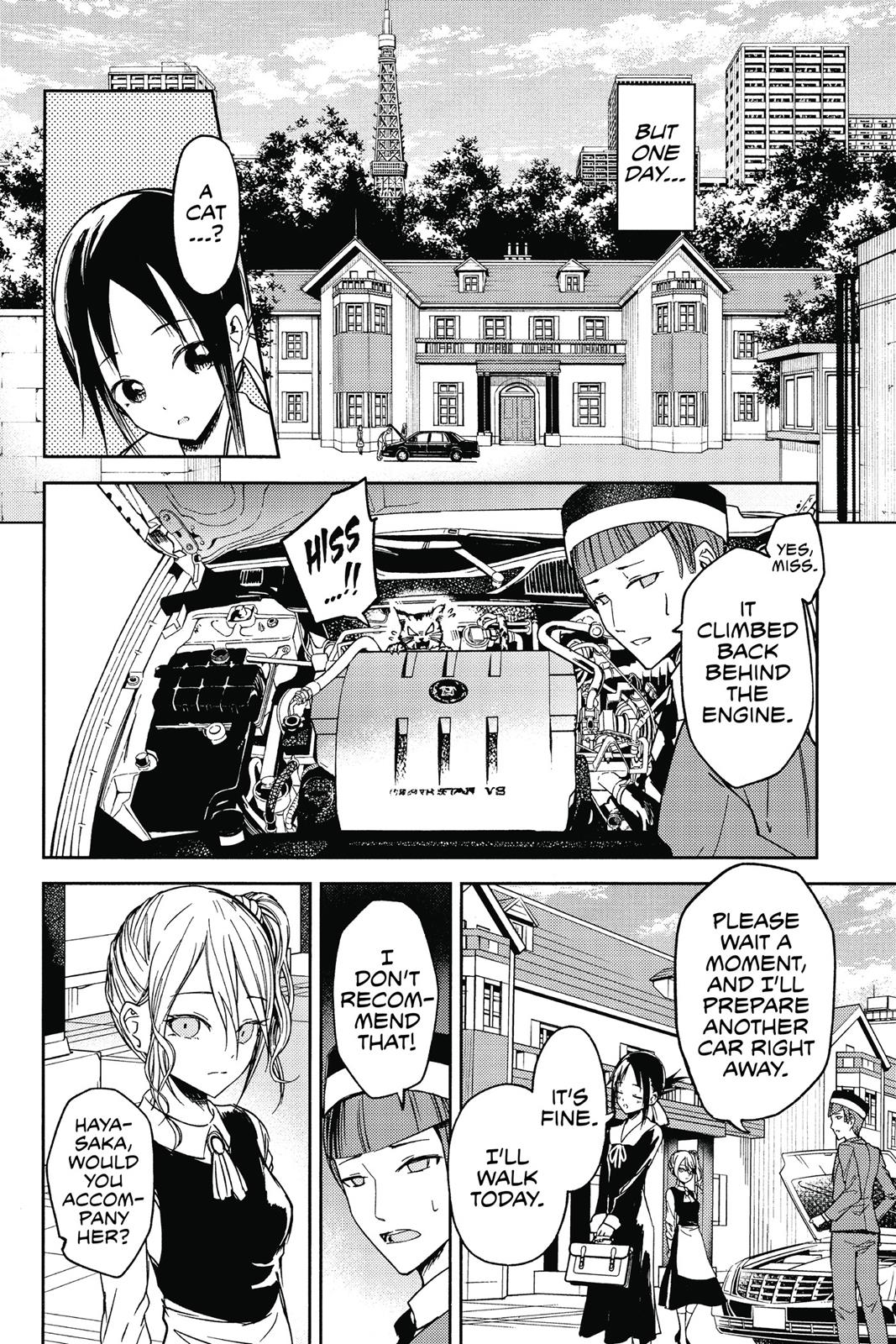 Read Kaguya sama  Love Is War Manga Online