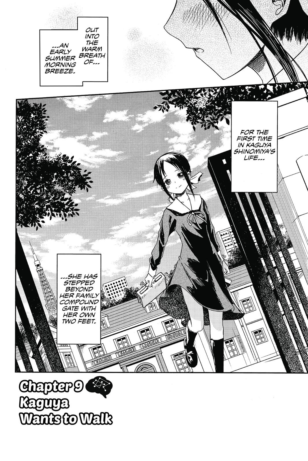 Read Kaguya sama  Love Is War Manga Online