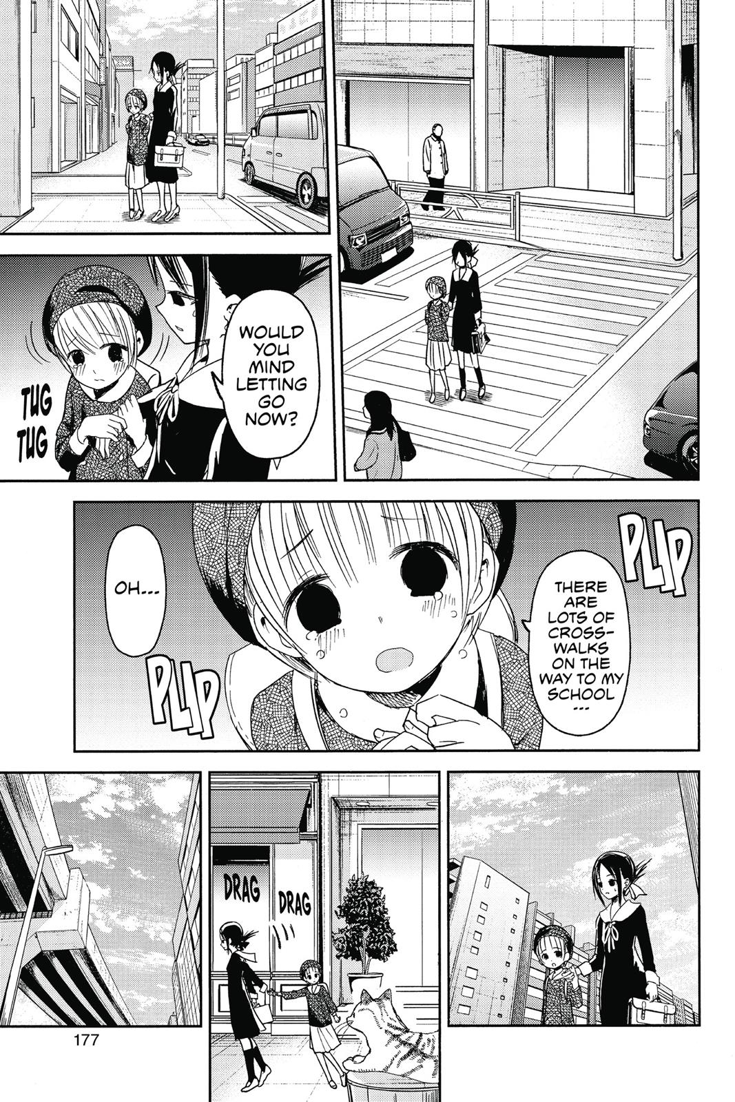 Read Kaguya sama  Love Is War Manga Online