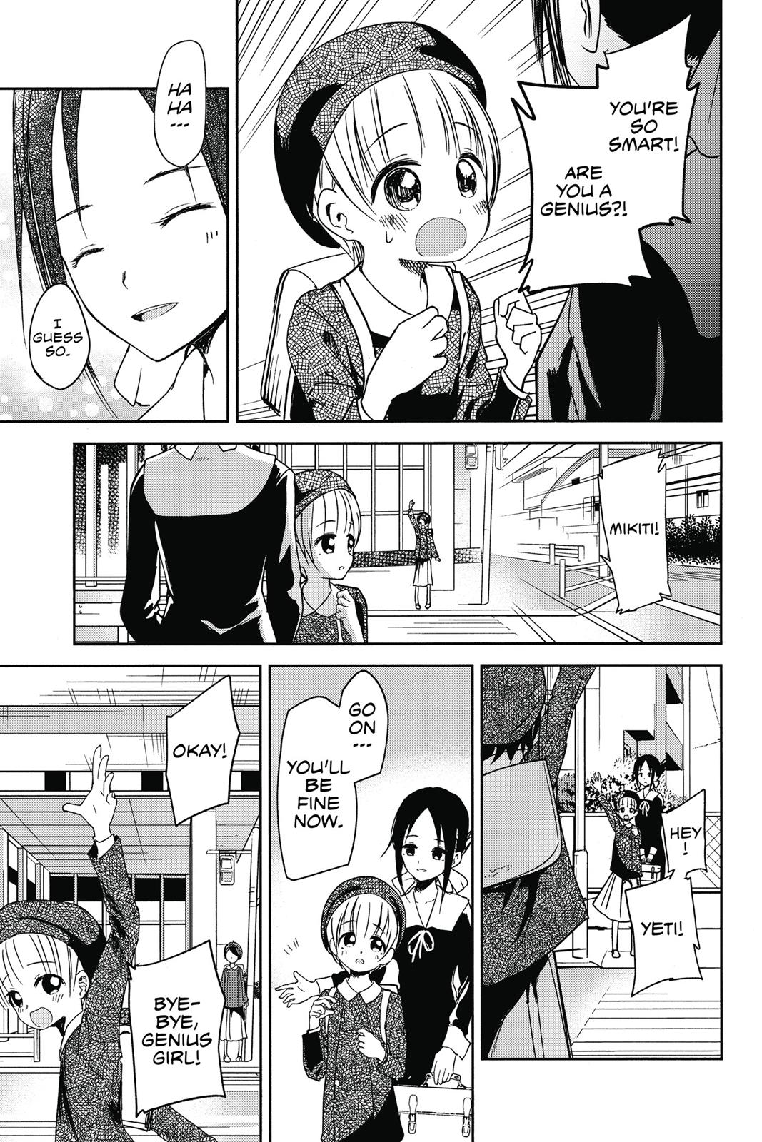Read Kaguya sama  Love Is War Manga Online