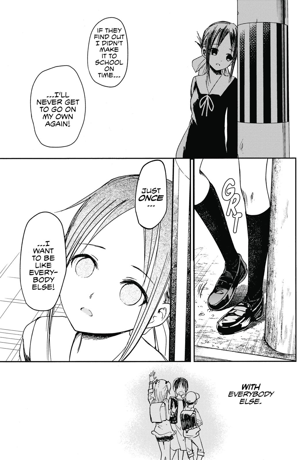 Read Kaguya sama  Love Is War Manga Online