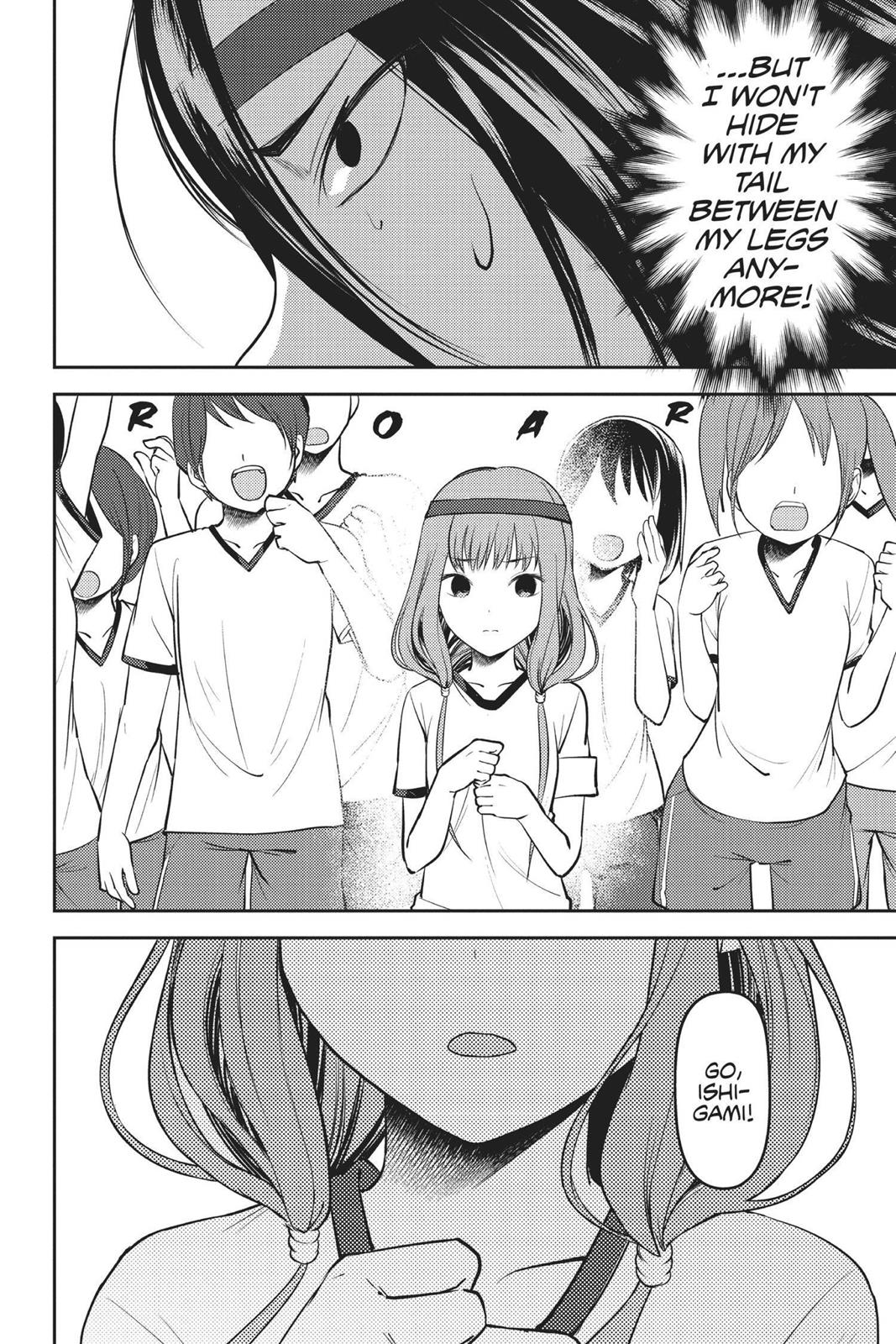 Read Kaguya sama  Love Is War Manga Online