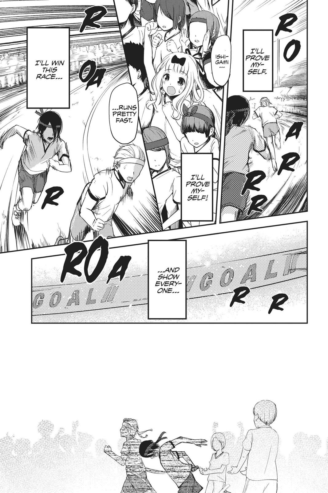 Read Kaguya sama  Love Is War Manga Online