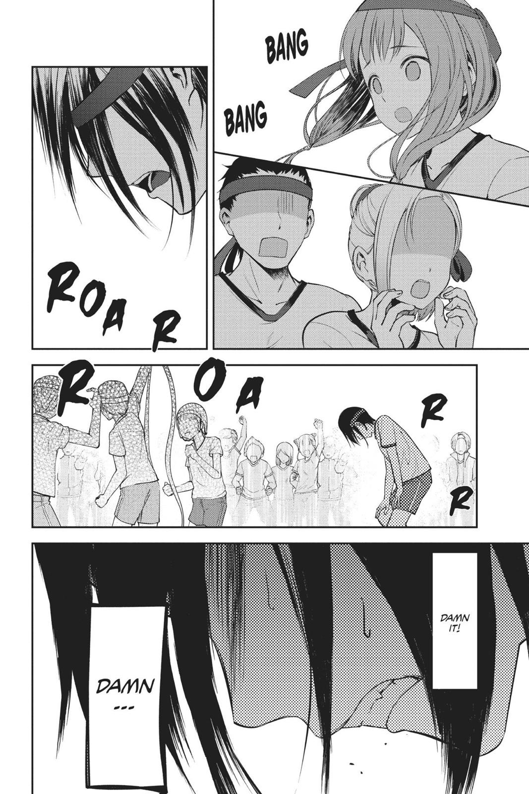 Read Kaguya sama  Love Is War Manga Online