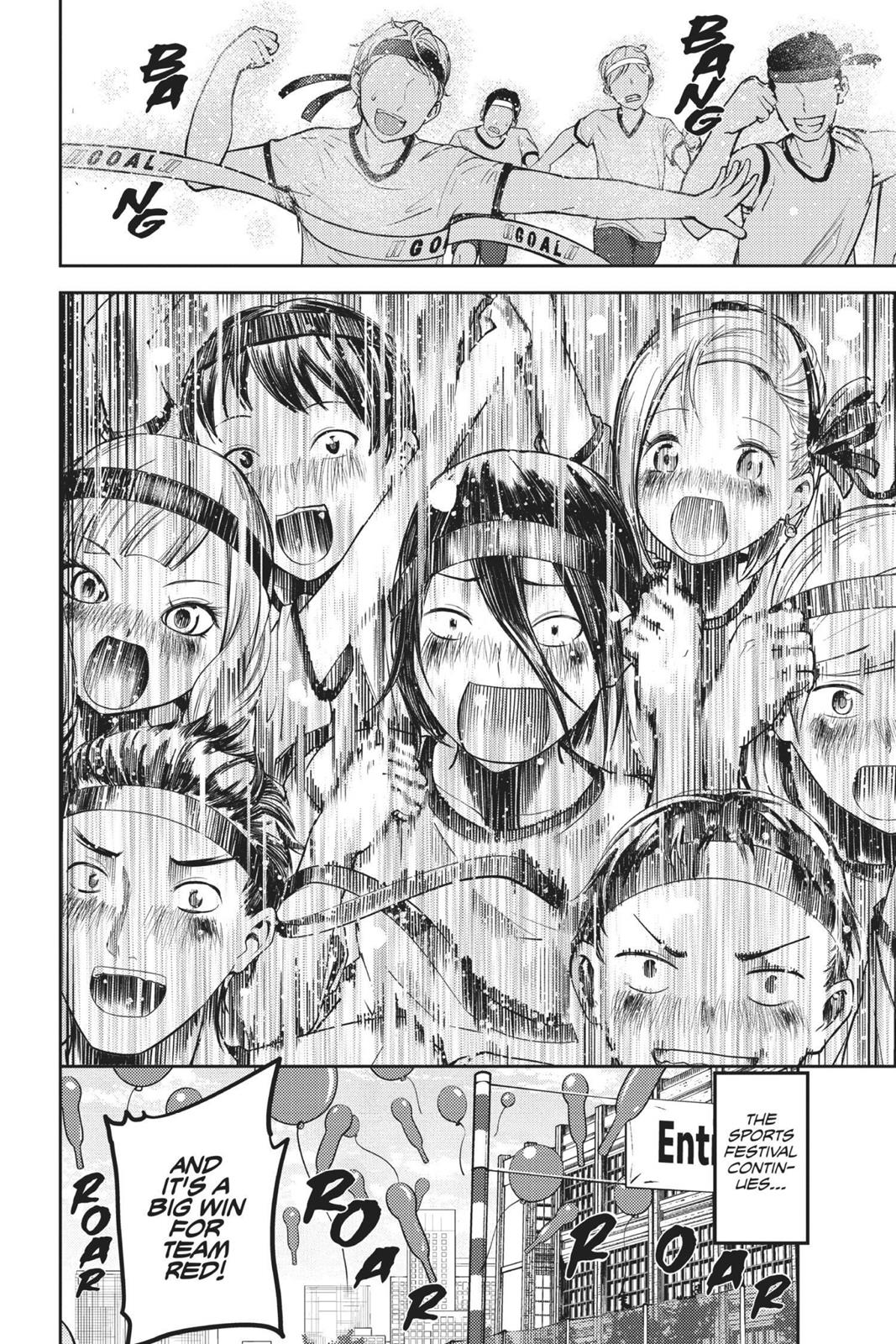 Read Kaguya sama  Love Is War Manga Online