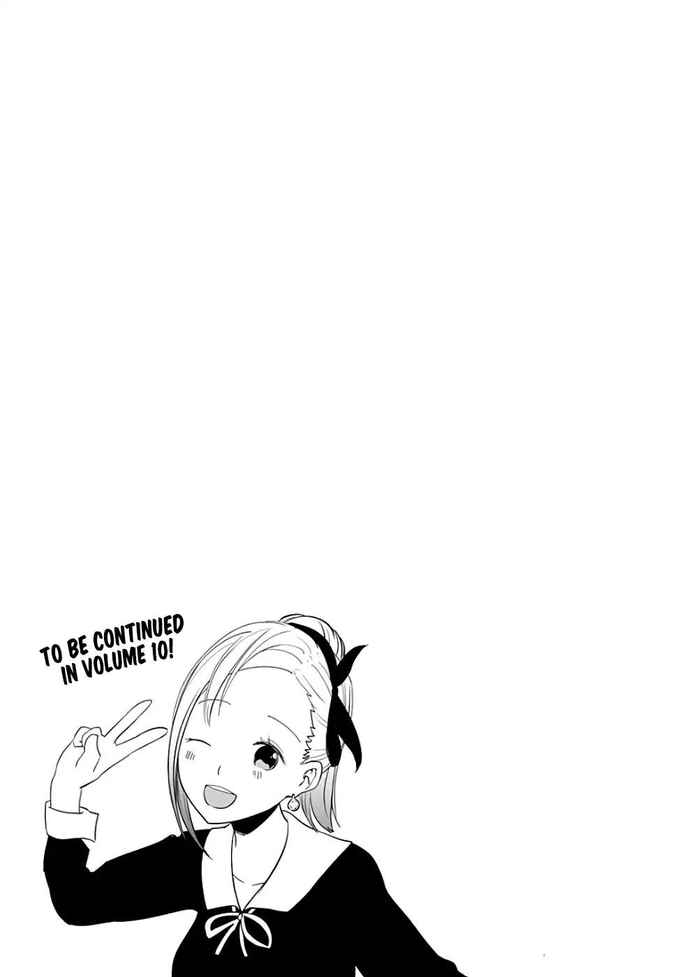 Read Kaguya sama  Love Is War Manga Online