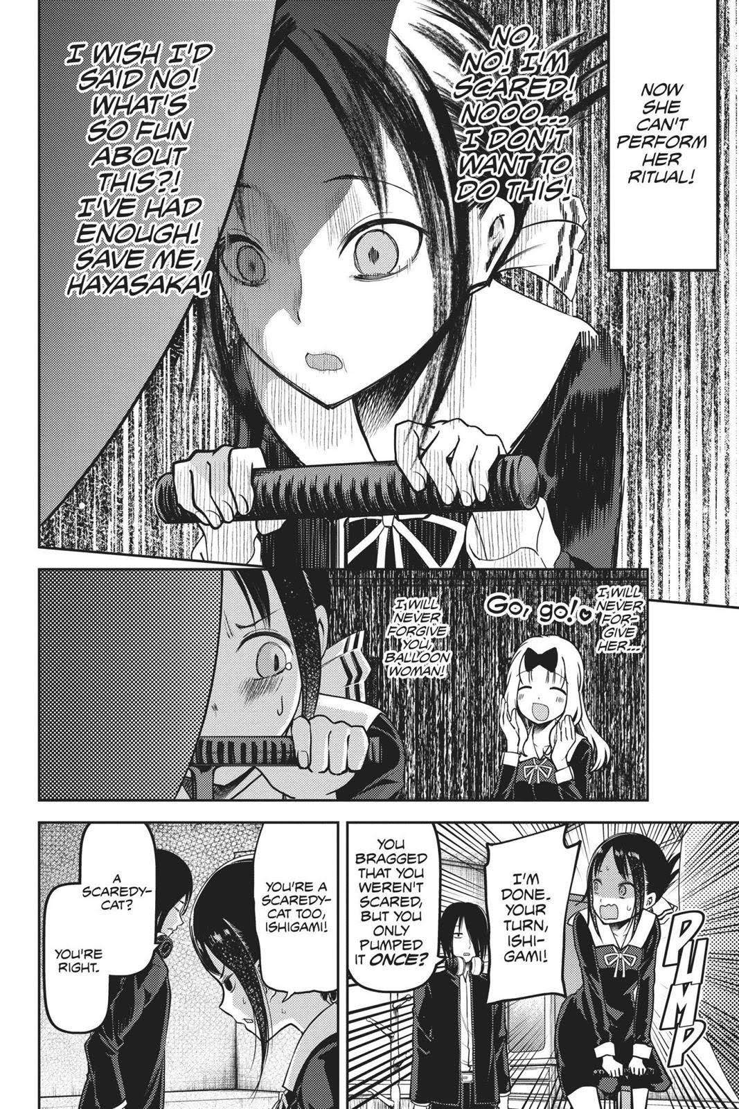 Read Kaguya sama  Love Is War Manga Online