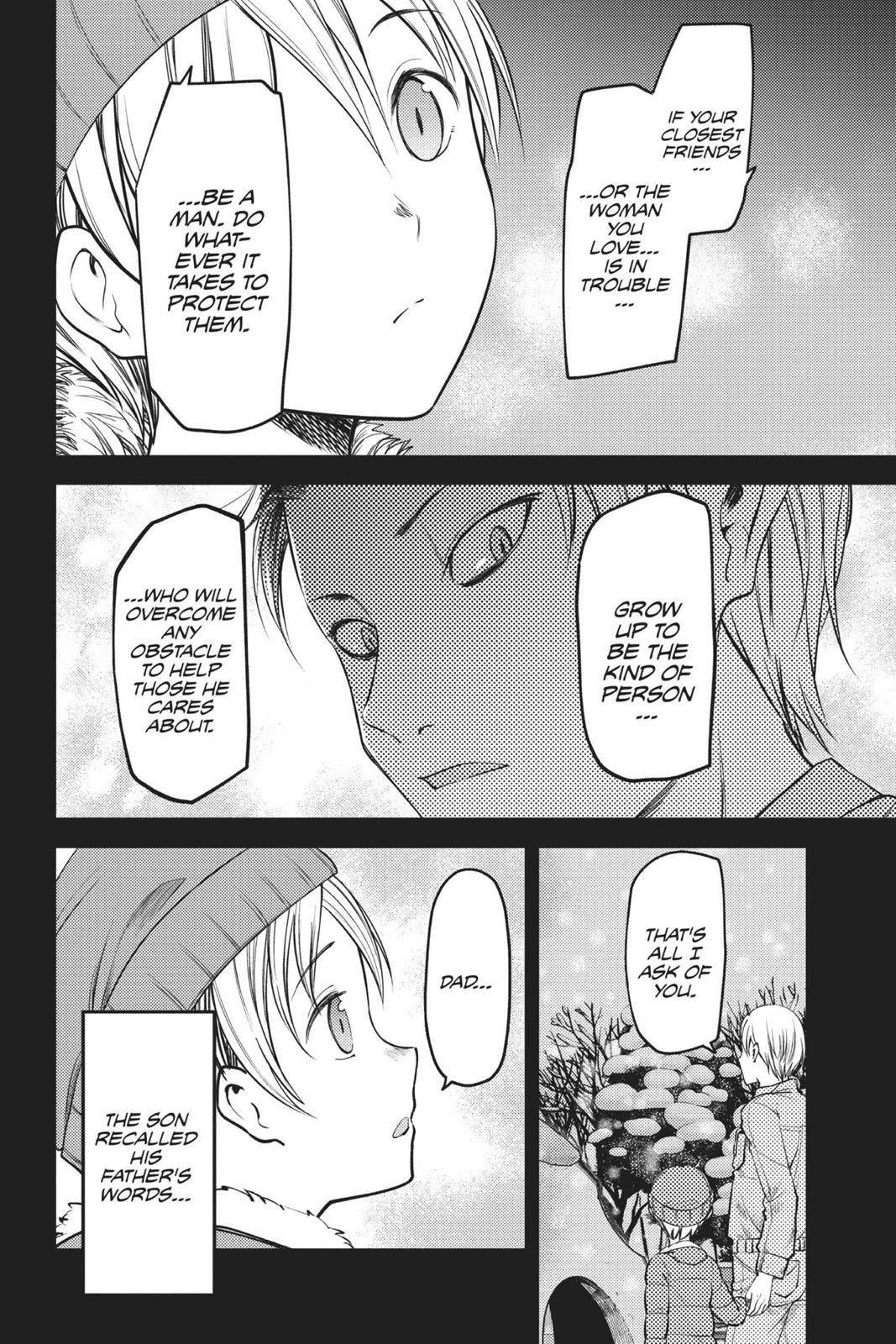 Read Kaguya sama  Love Is War Manga Online