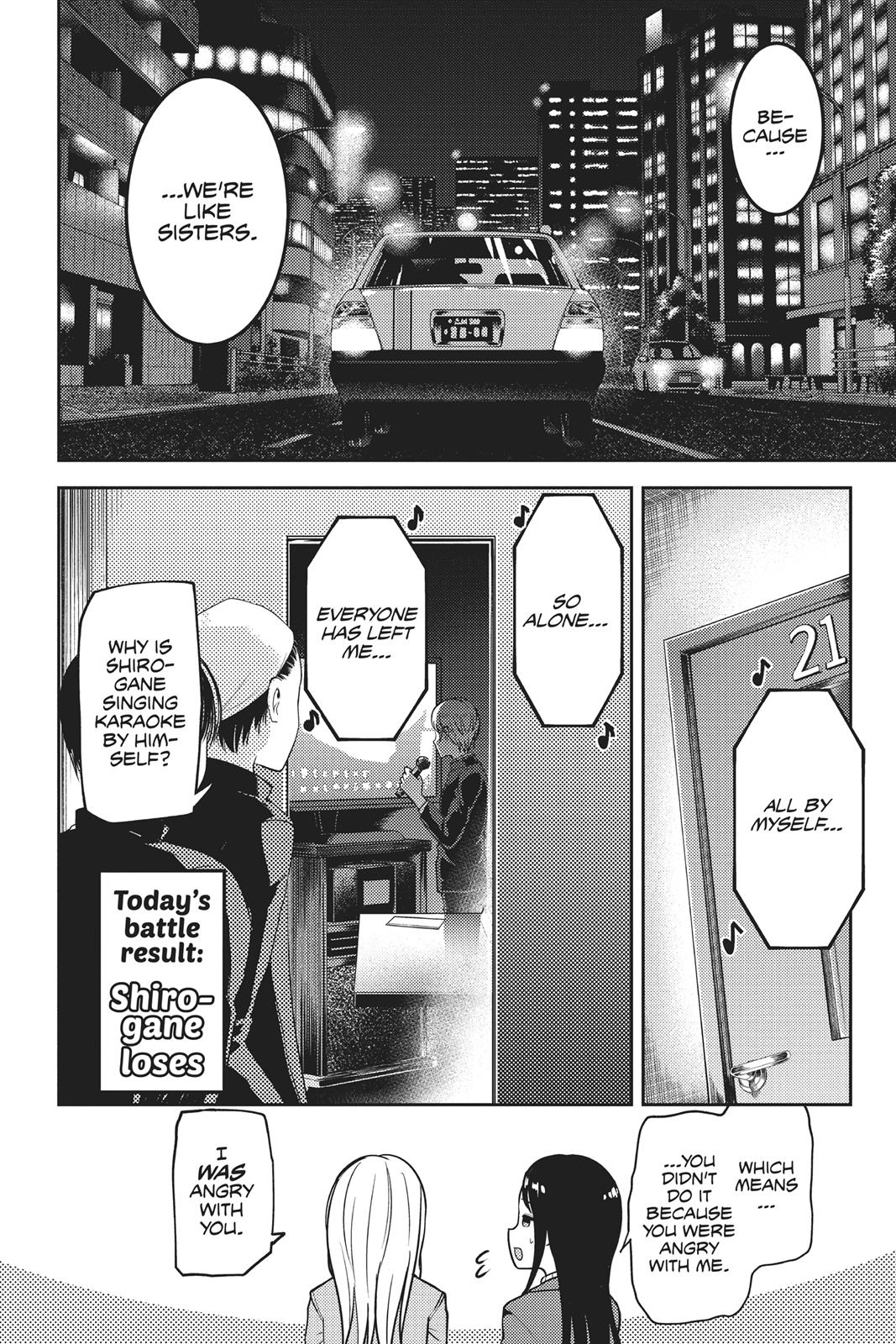 Read Kaguya sama  Love Is War Manga Online