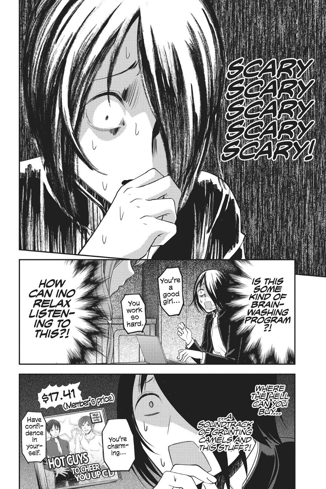 Read Kaguya sama  Love Is War Manga Online