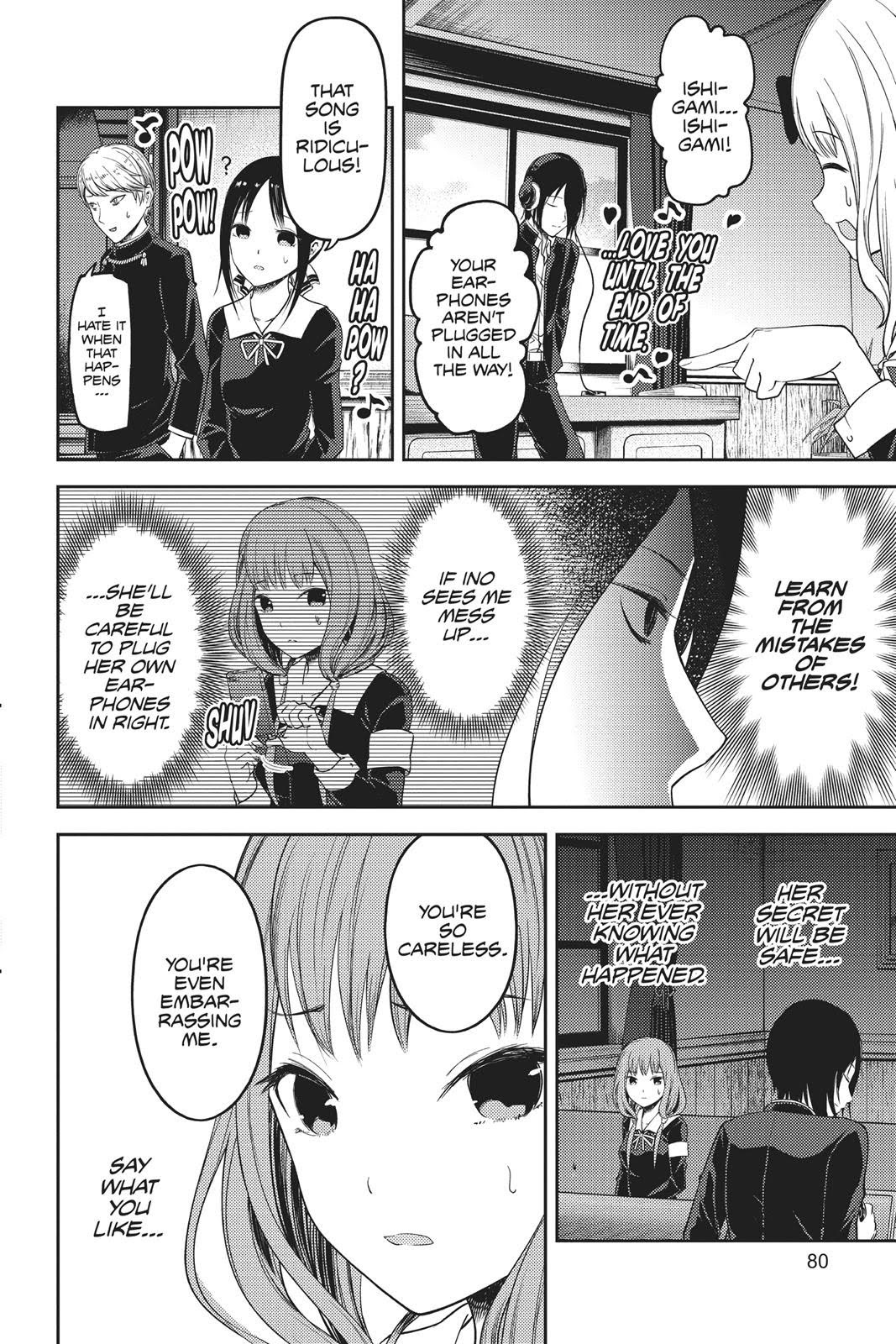 Read Kaguya sama  Love Is War Manga Online