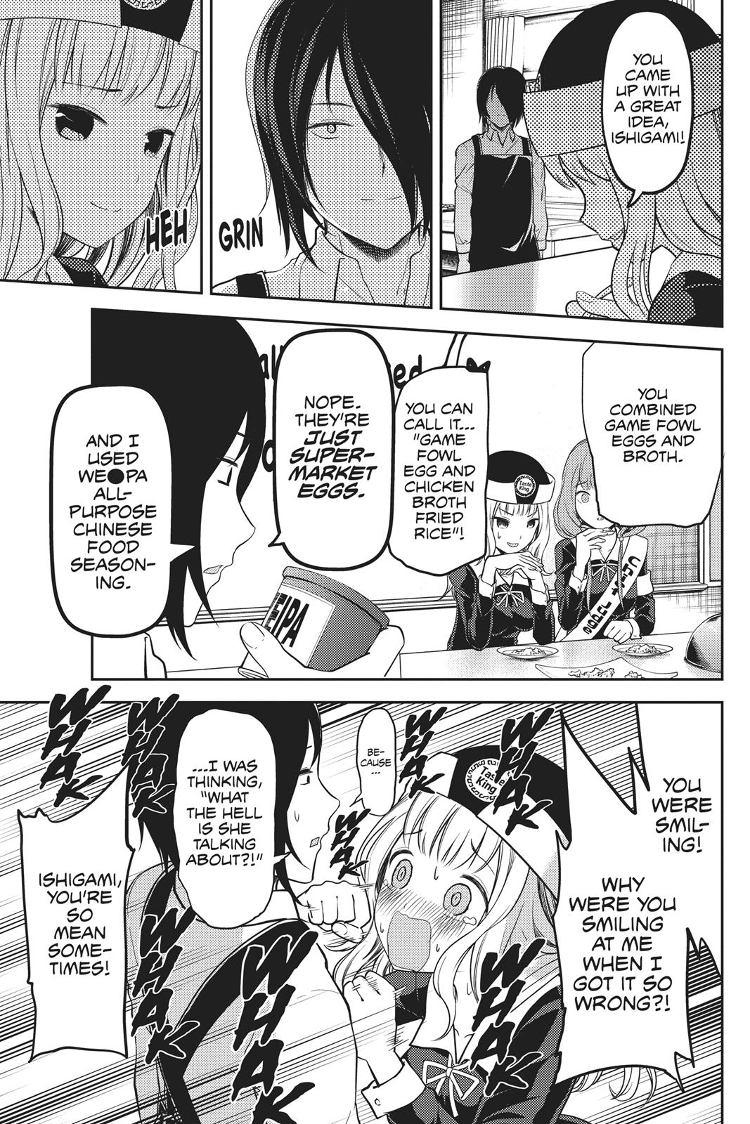Read Kaguya sama  Love Is War Manga Online