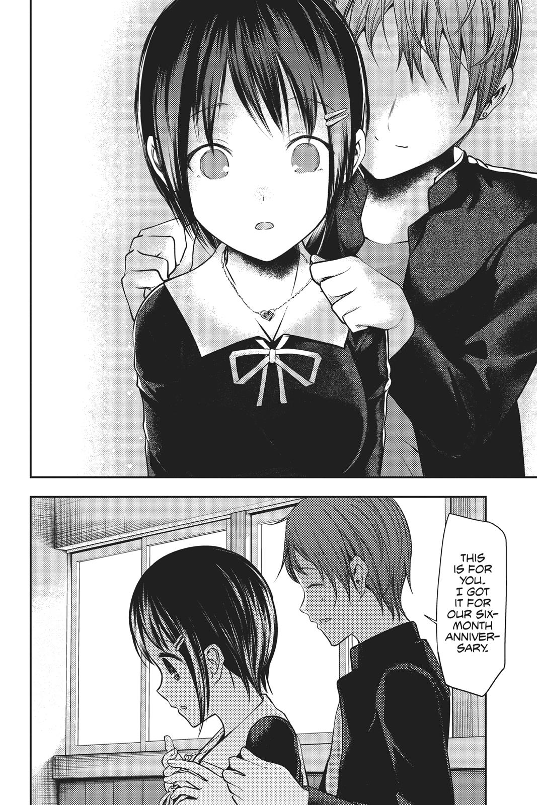 Read Kaguya sama  Love Is War Manga Online