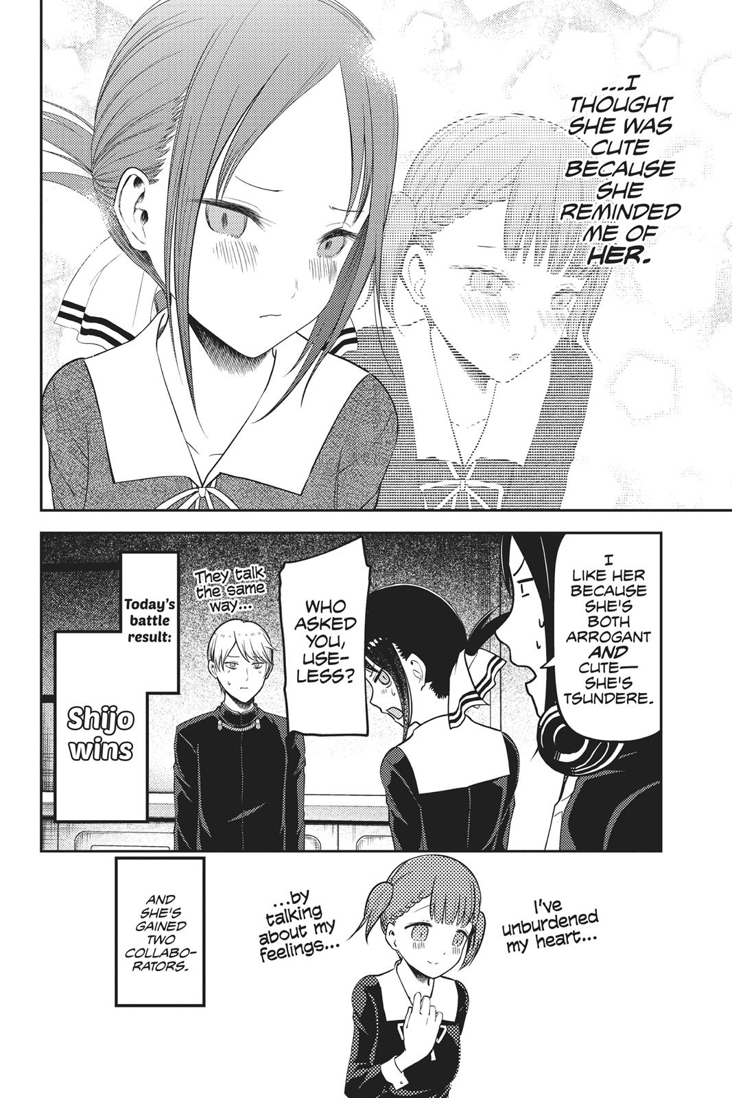 Read Kaguya sama  Love Is War Manga Online