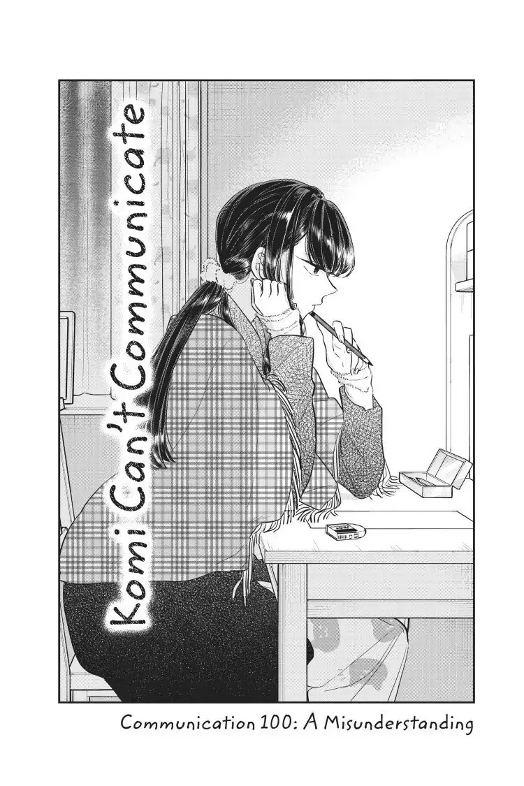 Read Komi Can't Communicate Manga Online