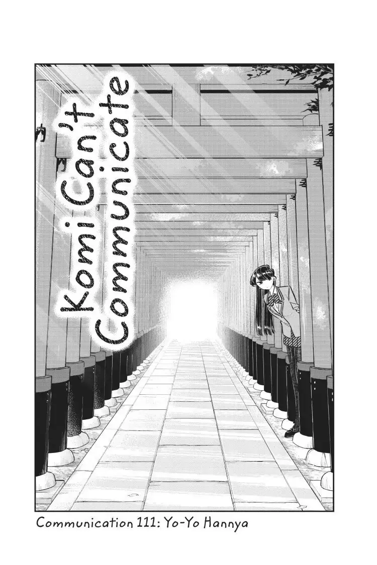 Read Komi Can't Communicate Manga Online