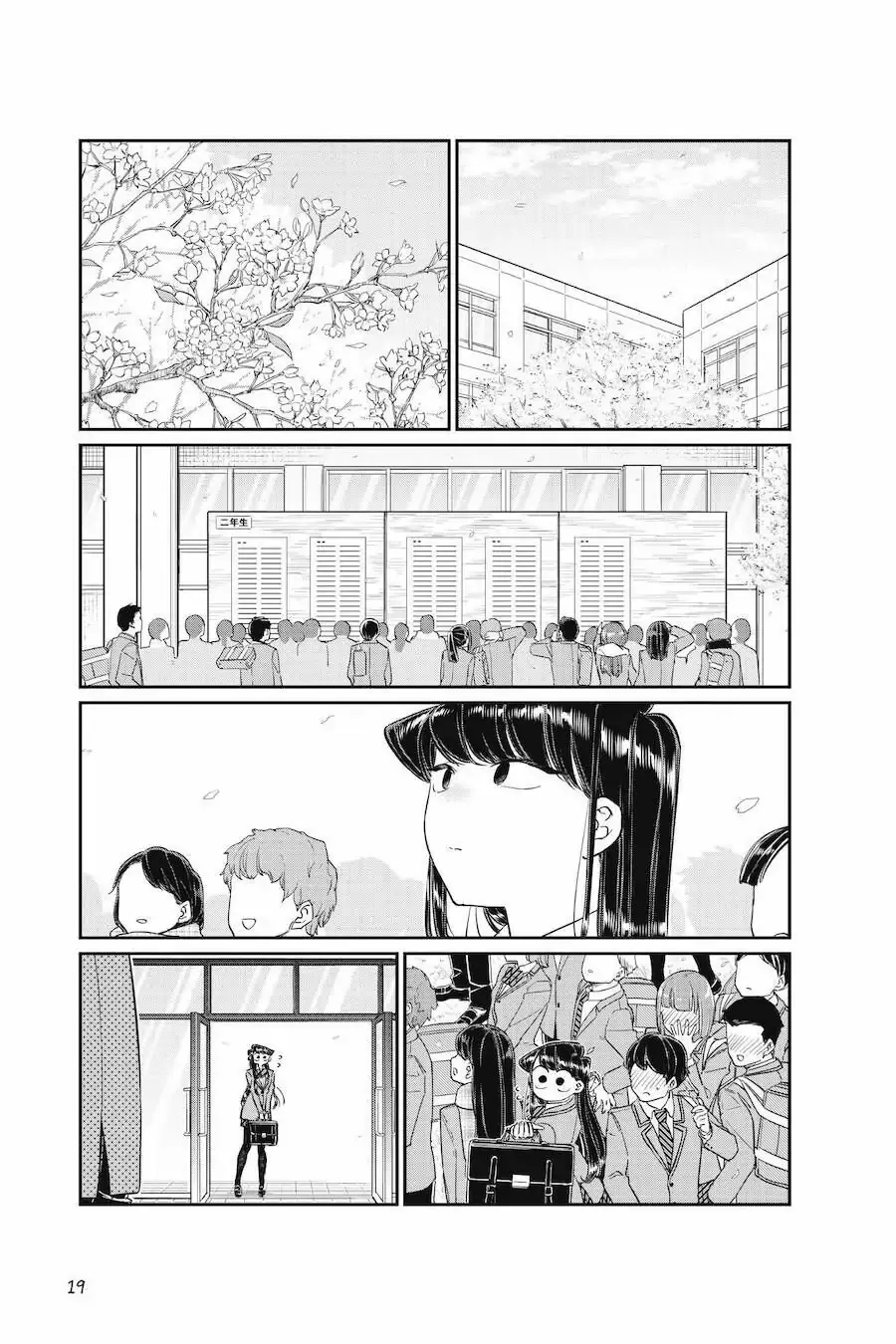 Read Komi Can't Communicate Manga Online