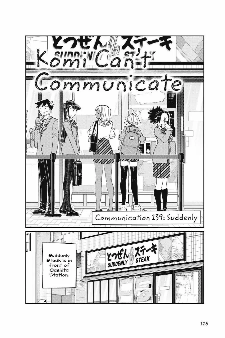 Read Komi Can't Communicate Manga Online