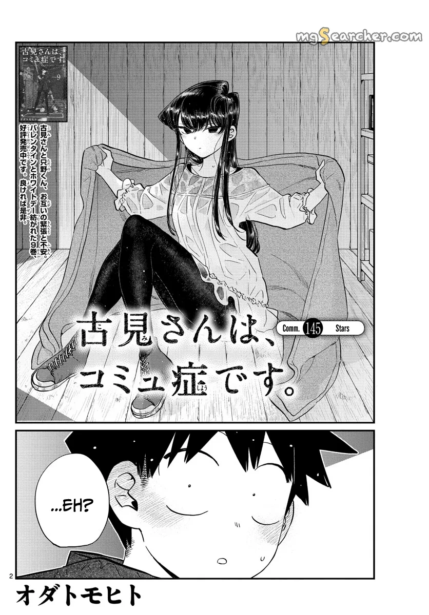 Read Komi Can't Communicate Manga Online
