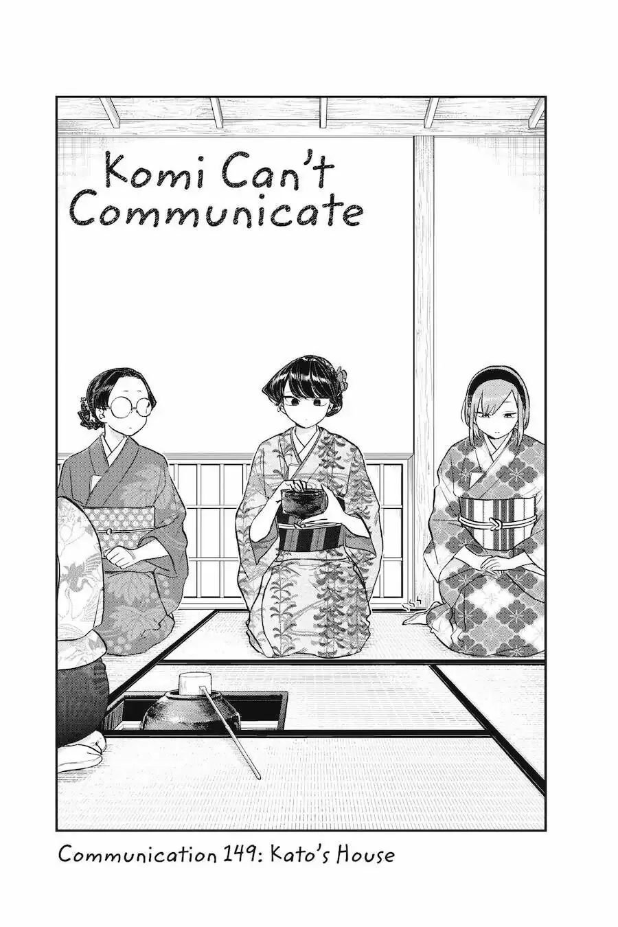Read Komi Can't Communicate Manga Online