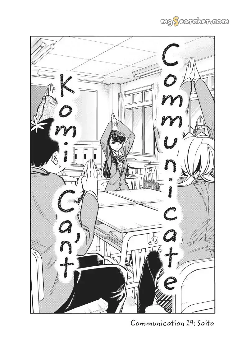 Read Komi Can't Communicate Manga Online