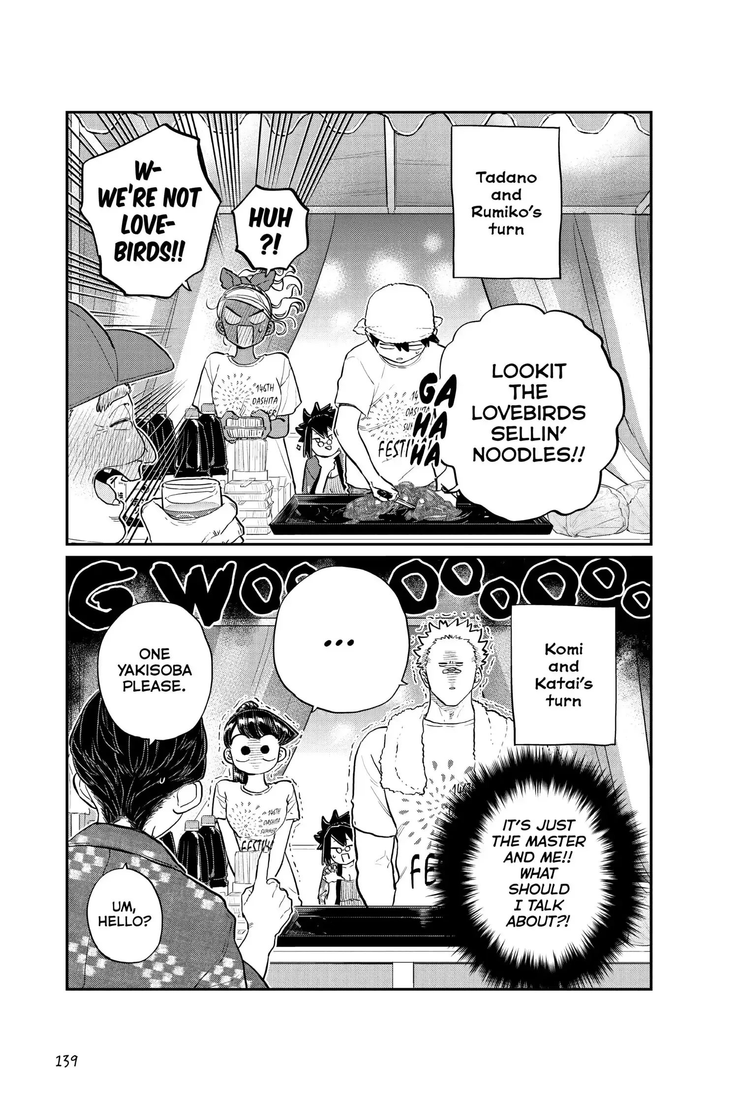 Read Komi Can't Communicate Manga Online