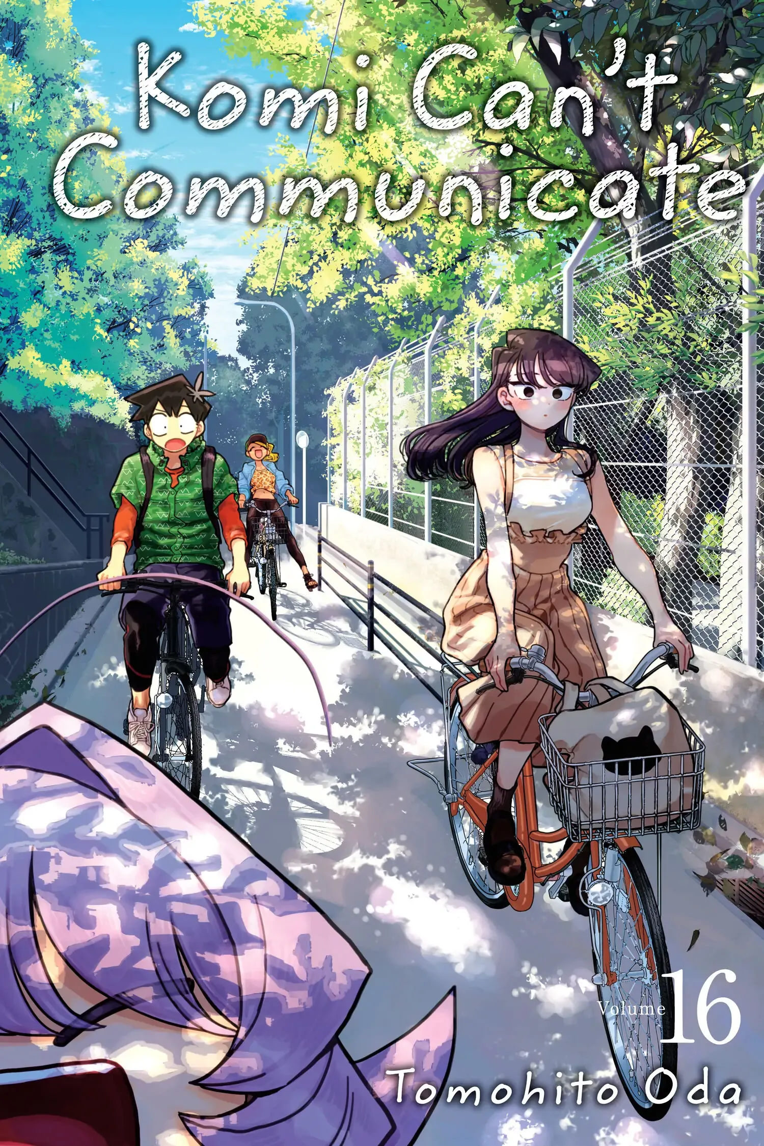 Read Komi Can't Communicate Manga Online