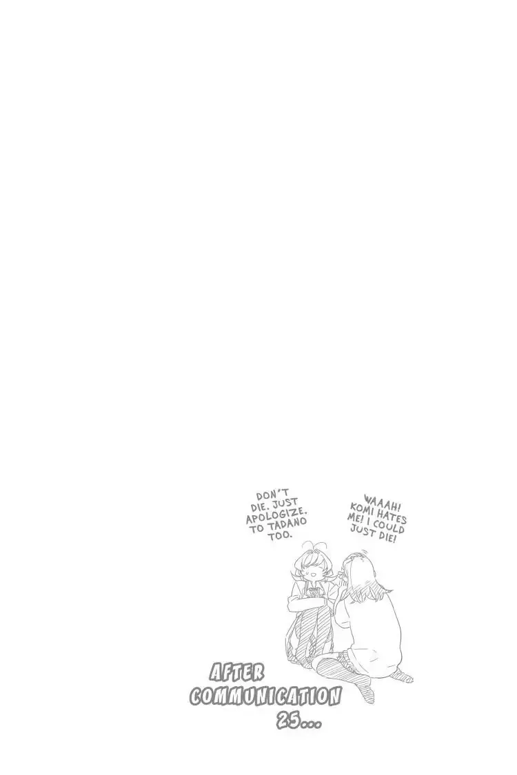 Read Komi Can't Communicate Manga Online