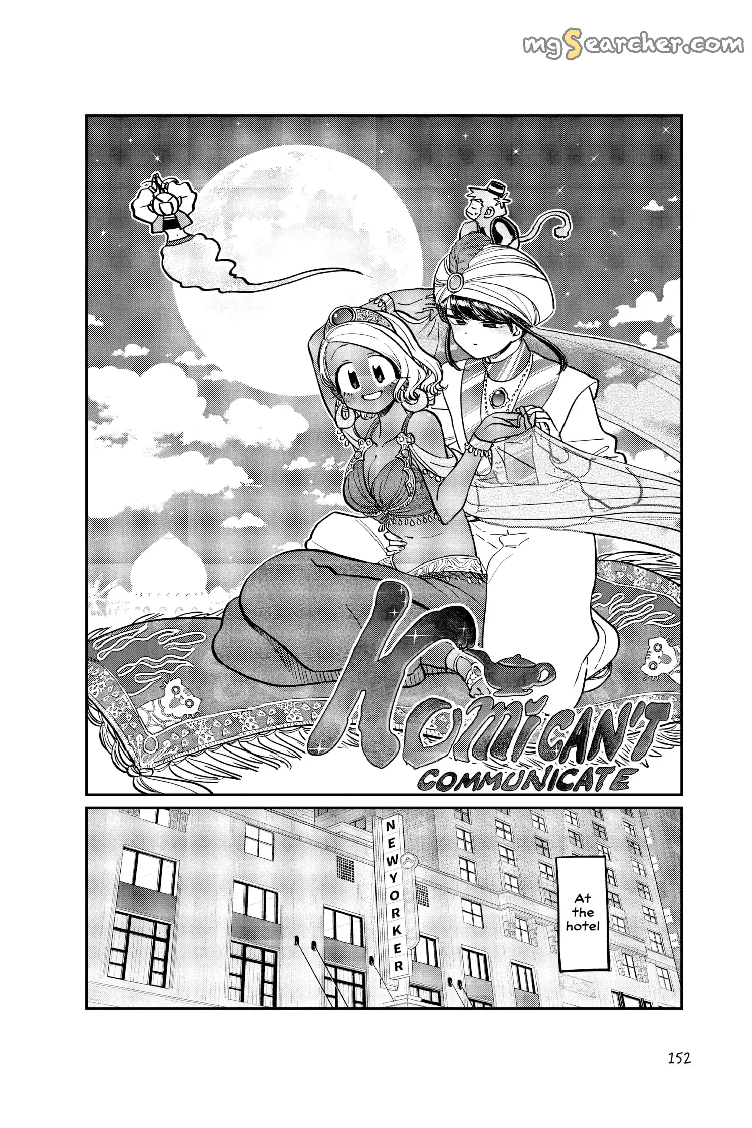 Read Komi Can't Communicate Manga Online