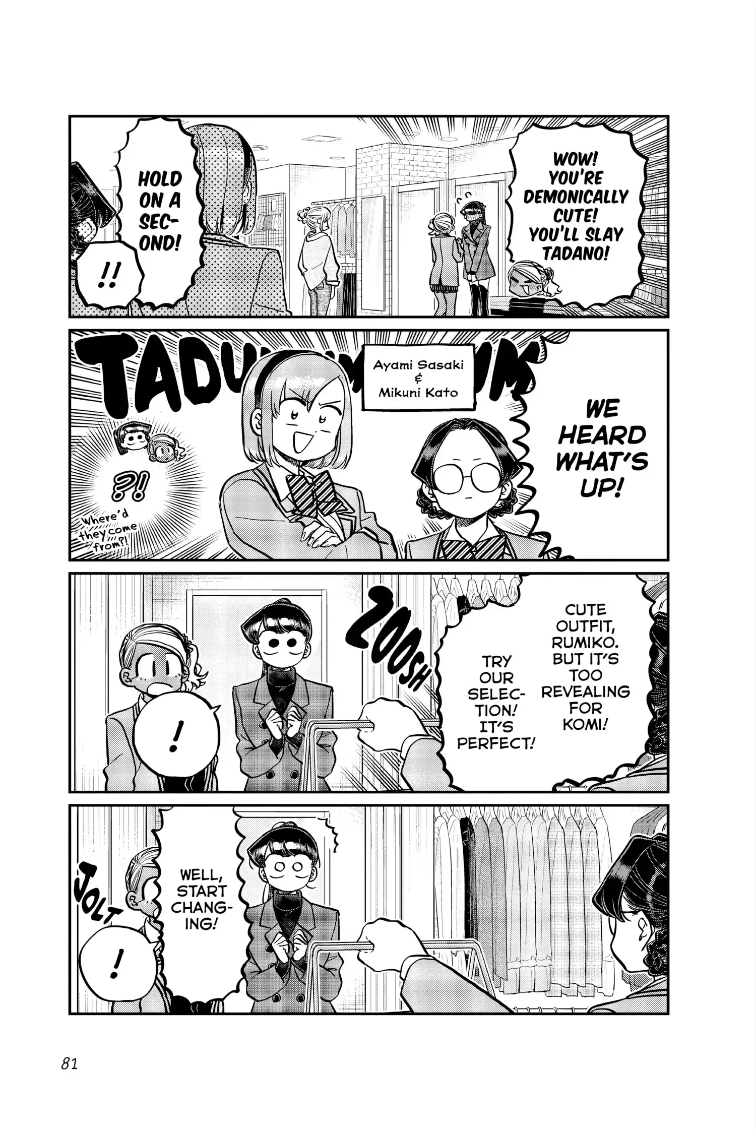 Read Komi Can't Communicate Manga Online