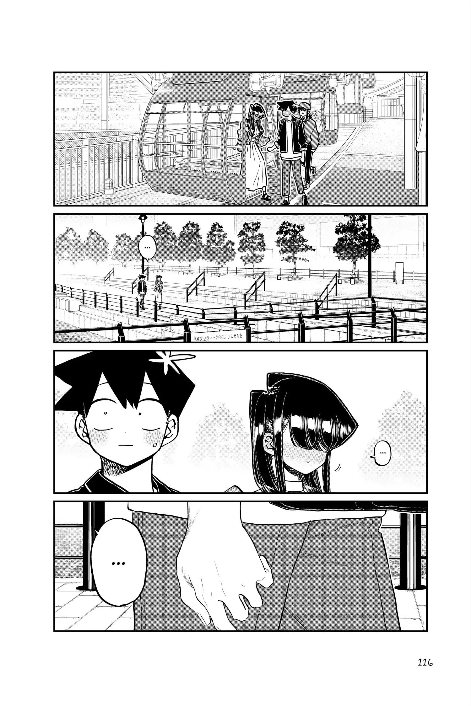 Read Komi Can't Communicate Manga Online